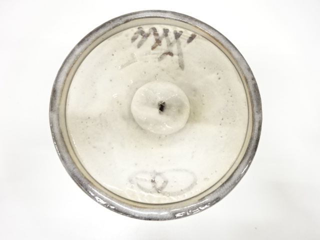  山口茂造　志野　水指